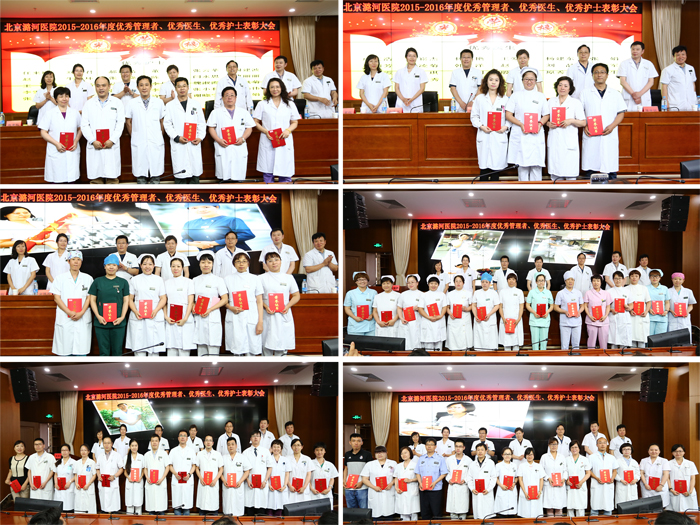 合影.jpg 合影.jpg