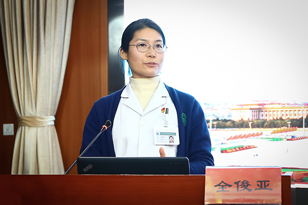 微信图片_20230328100918.jpg 微信图片_20230328100918.jpg