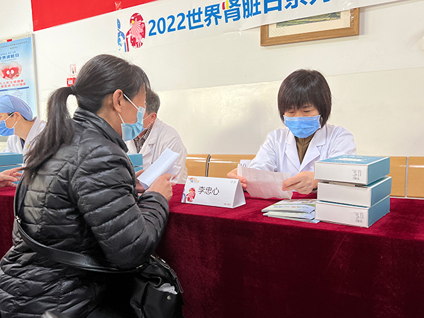 本部义诊-李主任.jpg
