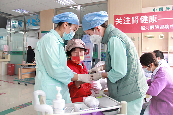 郎府义诊-免费测血糖.jpg 郎府义诊-免费测血糖.jpg