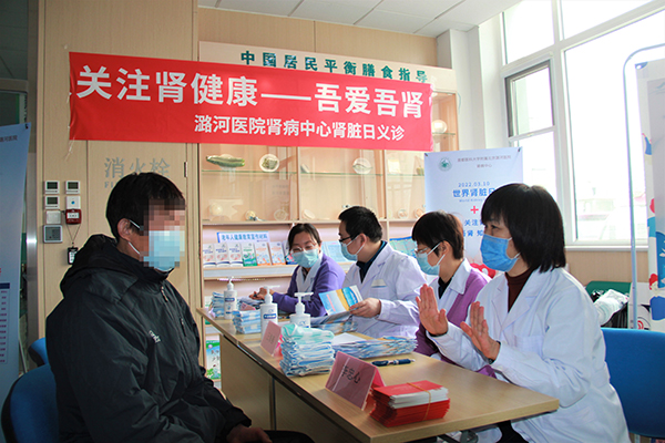 郎府义诊-全员.jpg 郎府义诊-全员.jpg