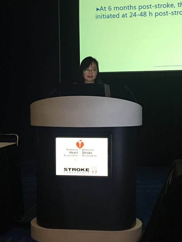 2017国际卒中大会3.jpg